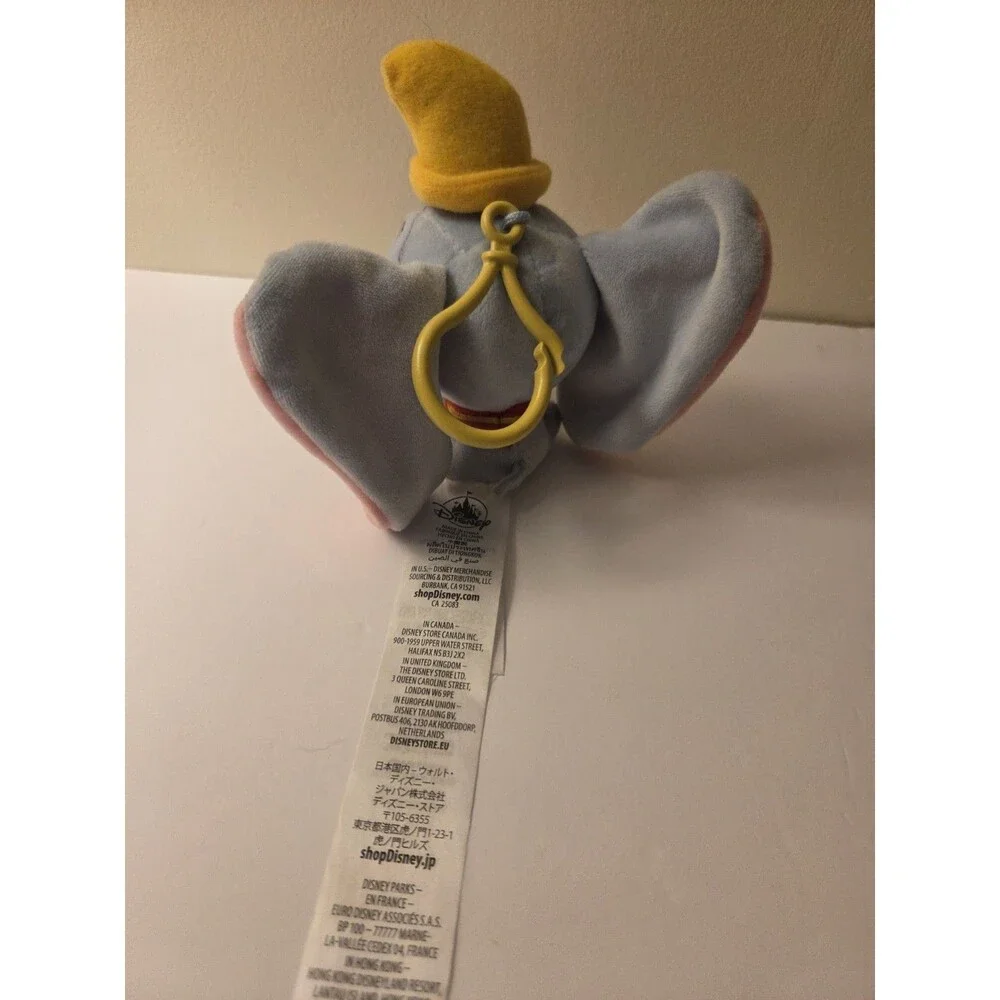 Adorable Disney Dumbo Plush Keychain Keyring Clip Gray Elephant with Yellow Hat